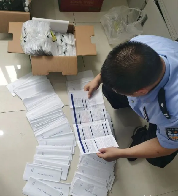 1629798266114269.png 图片31.png