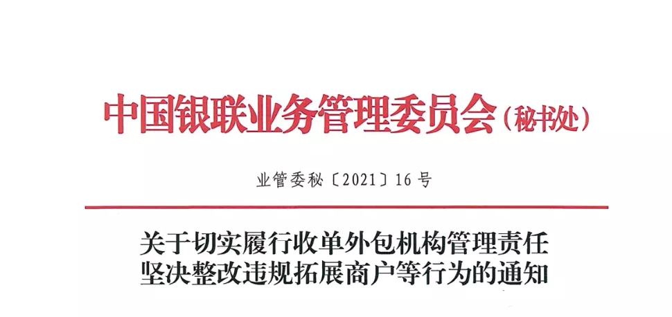 图片21.png