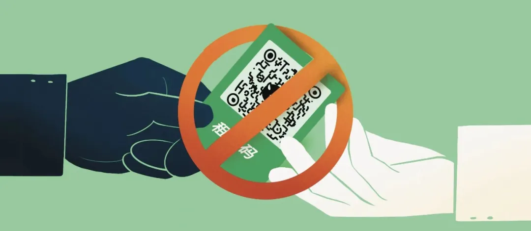 1630058285190648.png 图片27.png