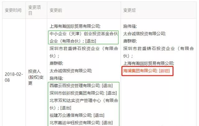 1630374875453637.png 图片4.png