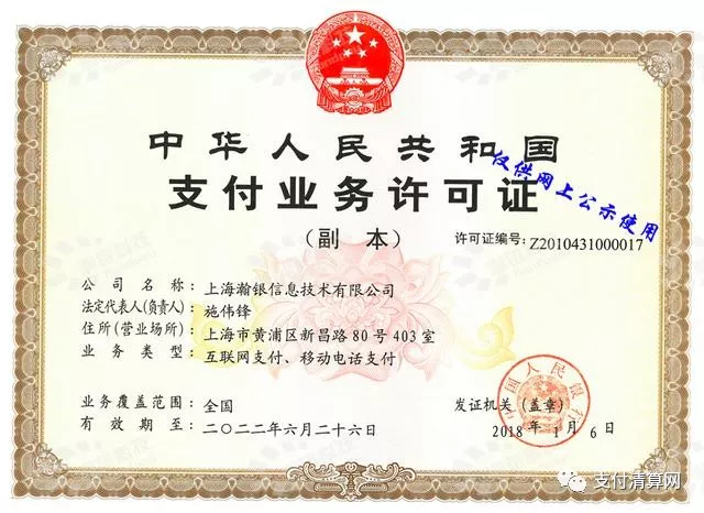 1630374882960901.png 图片5.png