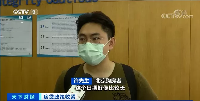 1630999754867189.png 图片30.png