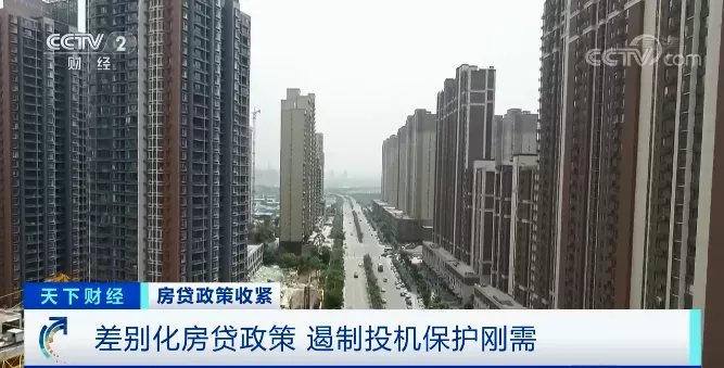 1630999812890723.png 图片37.png