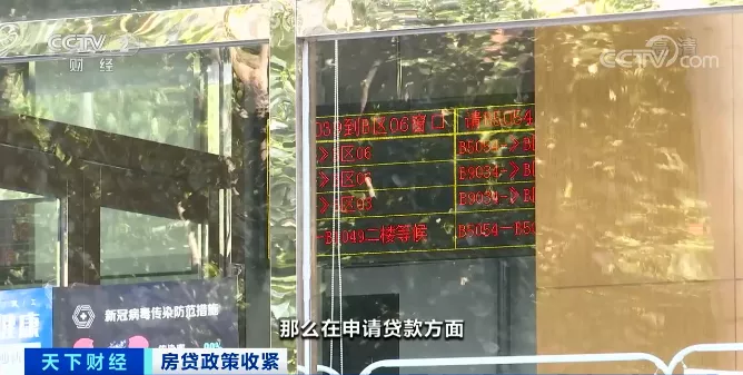 1630999821171362.png 图片38.png