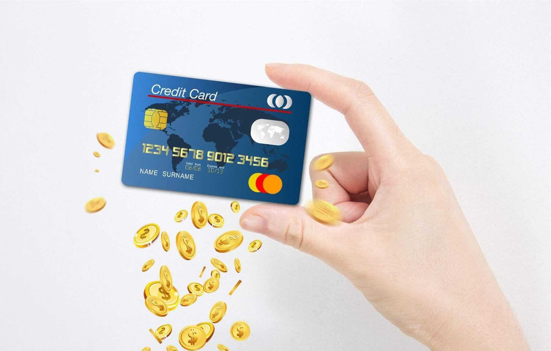 信用卡都要收年费的吗 怎么避免信用卡年费