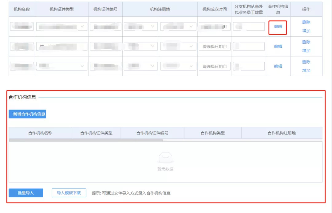 1631524044596154.jpg 图片31_副本.jpg