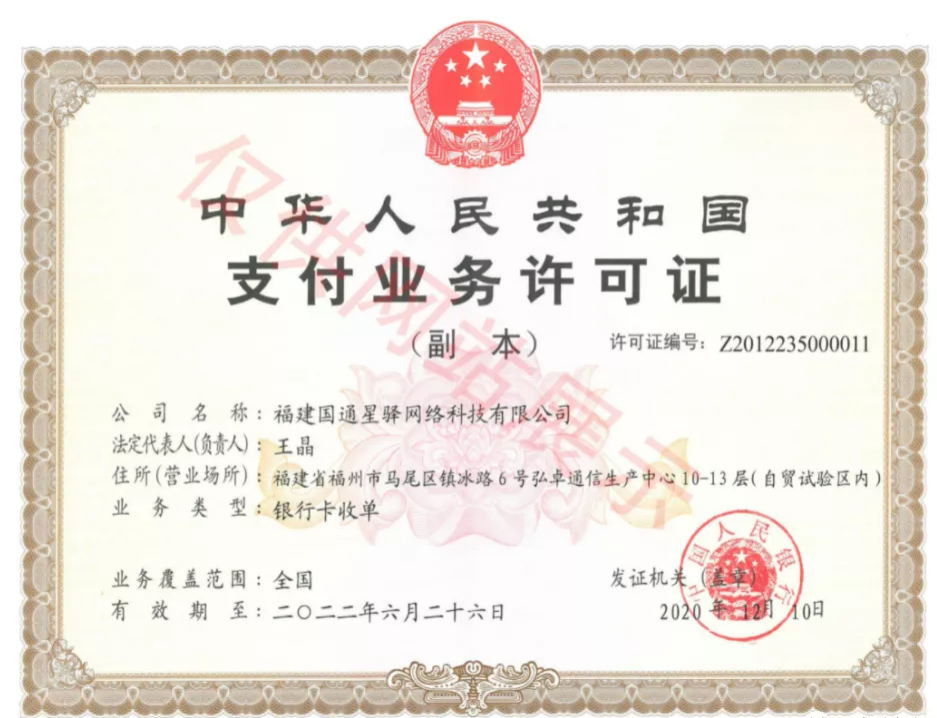 1632967696114998.png 图片15.png