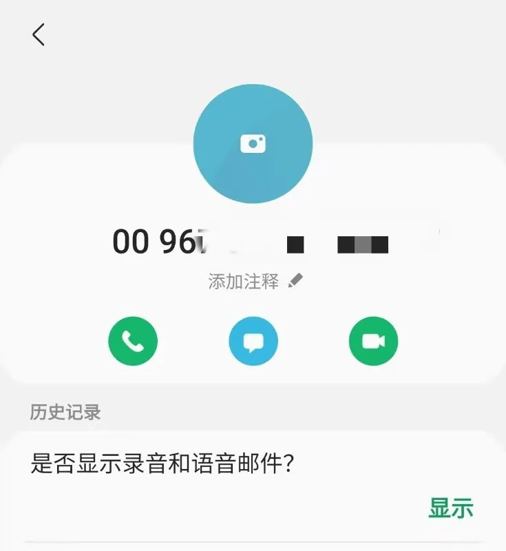 1632972293523028.png 图片16.png