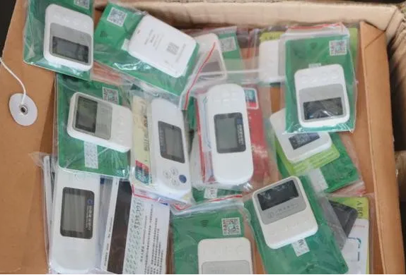 1634635382118484.png 图片16.png