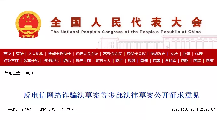 1635230296106300.png 图片1.png