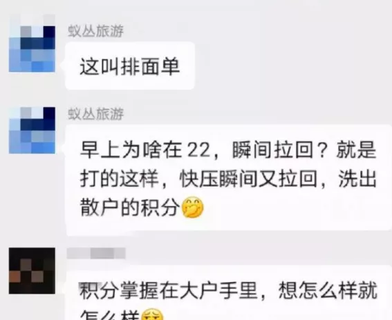 1635731155138926.png 图片10.png