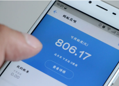 1636359300111262.png 图片26.png