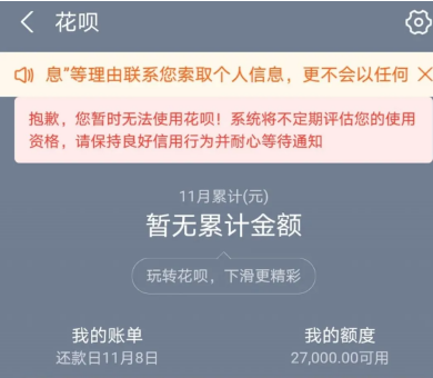 1636359307405504.png 图片27.png