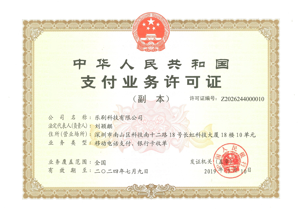 1636788427325555.jpg 1-201223155ZMb.jpg