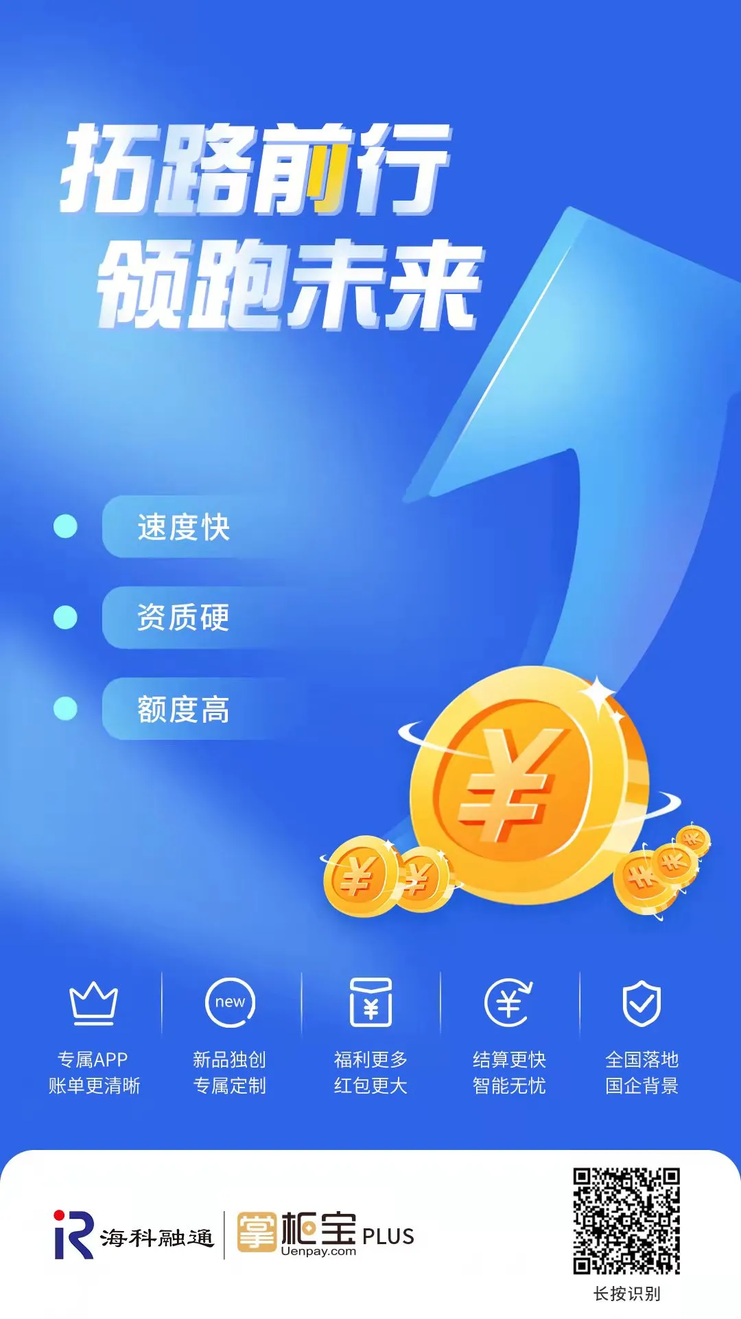 1639036147137146.png 图片20.png