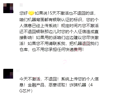 图片17.png
