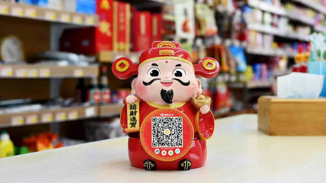 1640230281143750.png 图片25.png