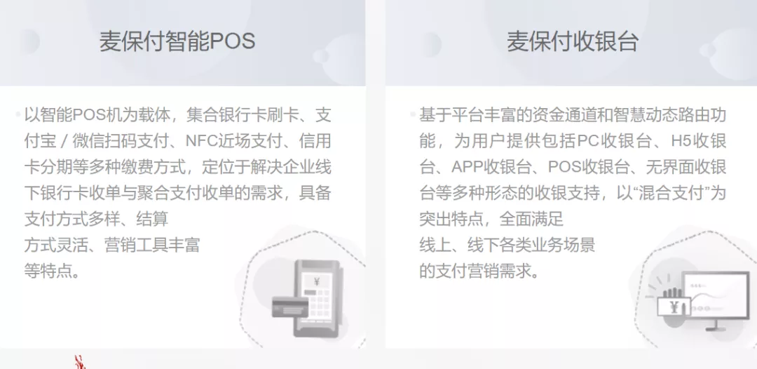 1640404481190017.png 图片6.png