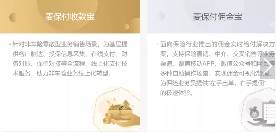 1640404493136398.png 图片7.png