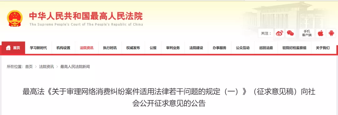 1640672053155527.png 图片17_副本.png