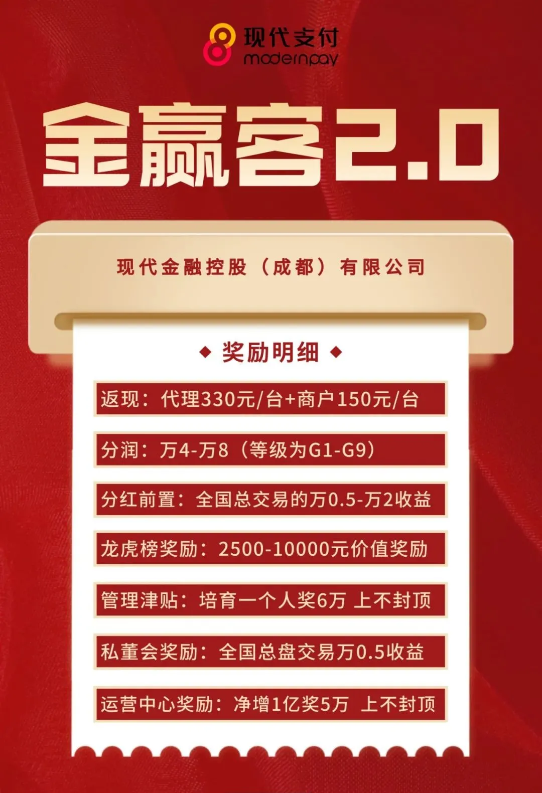 图片16.png