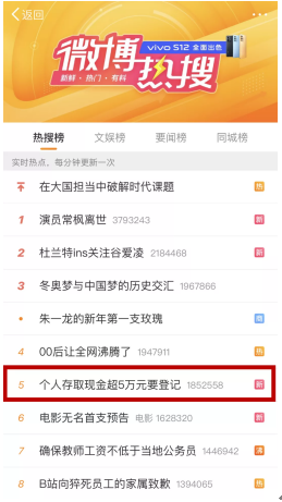 1644391474904072.png 图片4.png