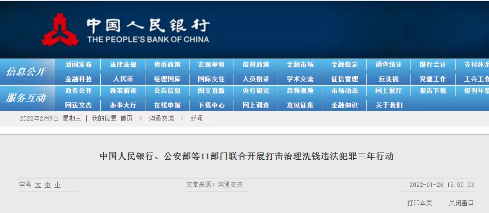 1644391502715052.png 图片6.png