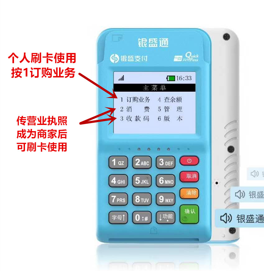 1645758842767220.png 图片10.png