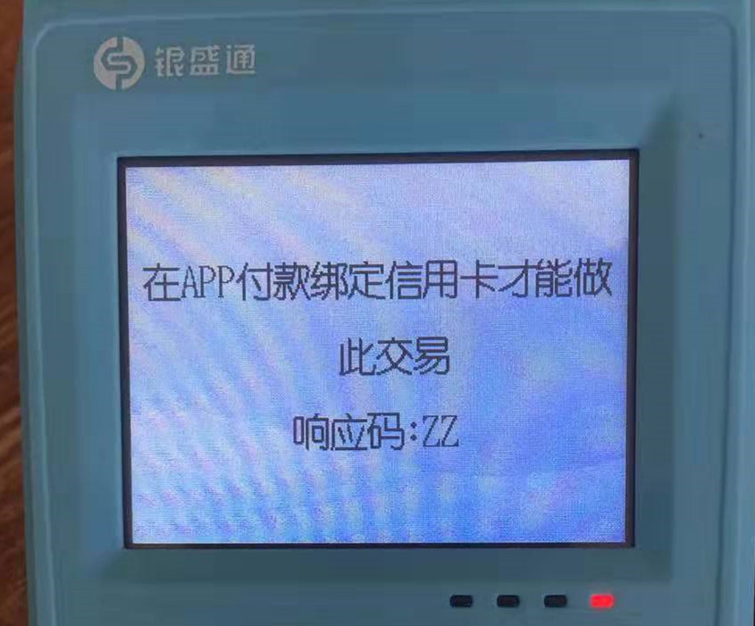 图片12.png
