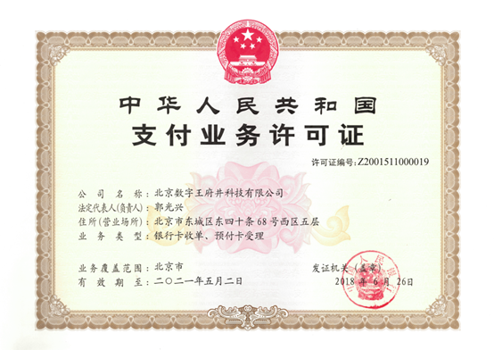 1647499774840142.png 图片12.png