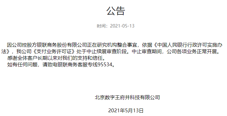 1647499781163656.png 图片13.png