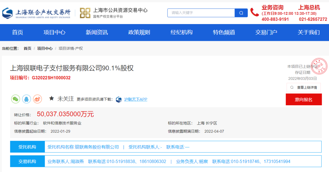 1648718290210297.png 图片26.png