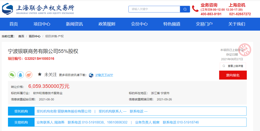 1648718320909506.png 图片30.png