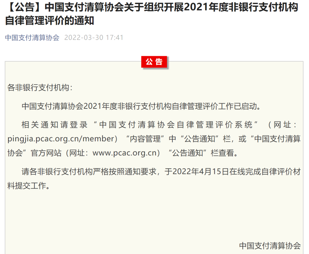 1648792065452453.png 图片2.png