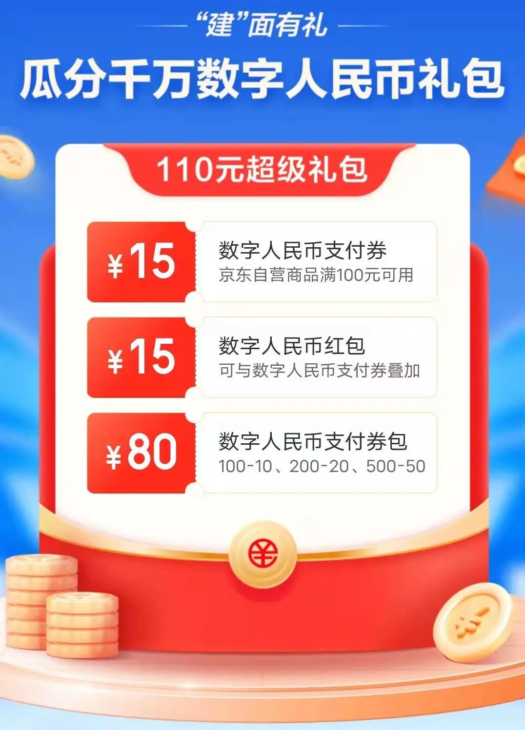 1649314494431322.png 图片14.png