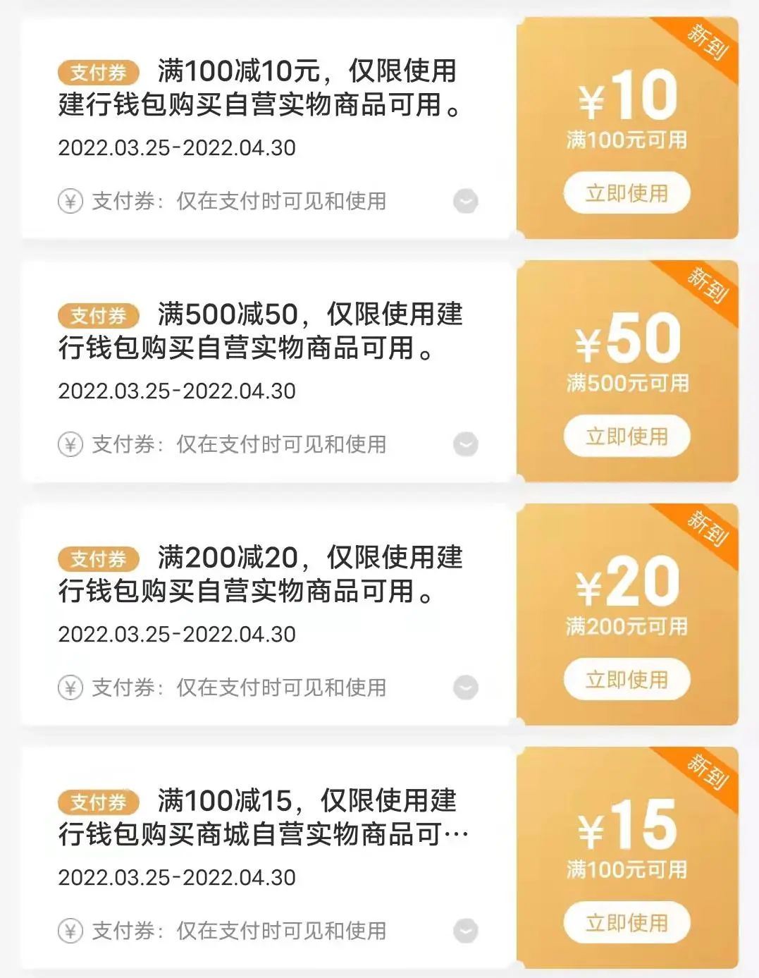 1649314508193094.png 图片15.png