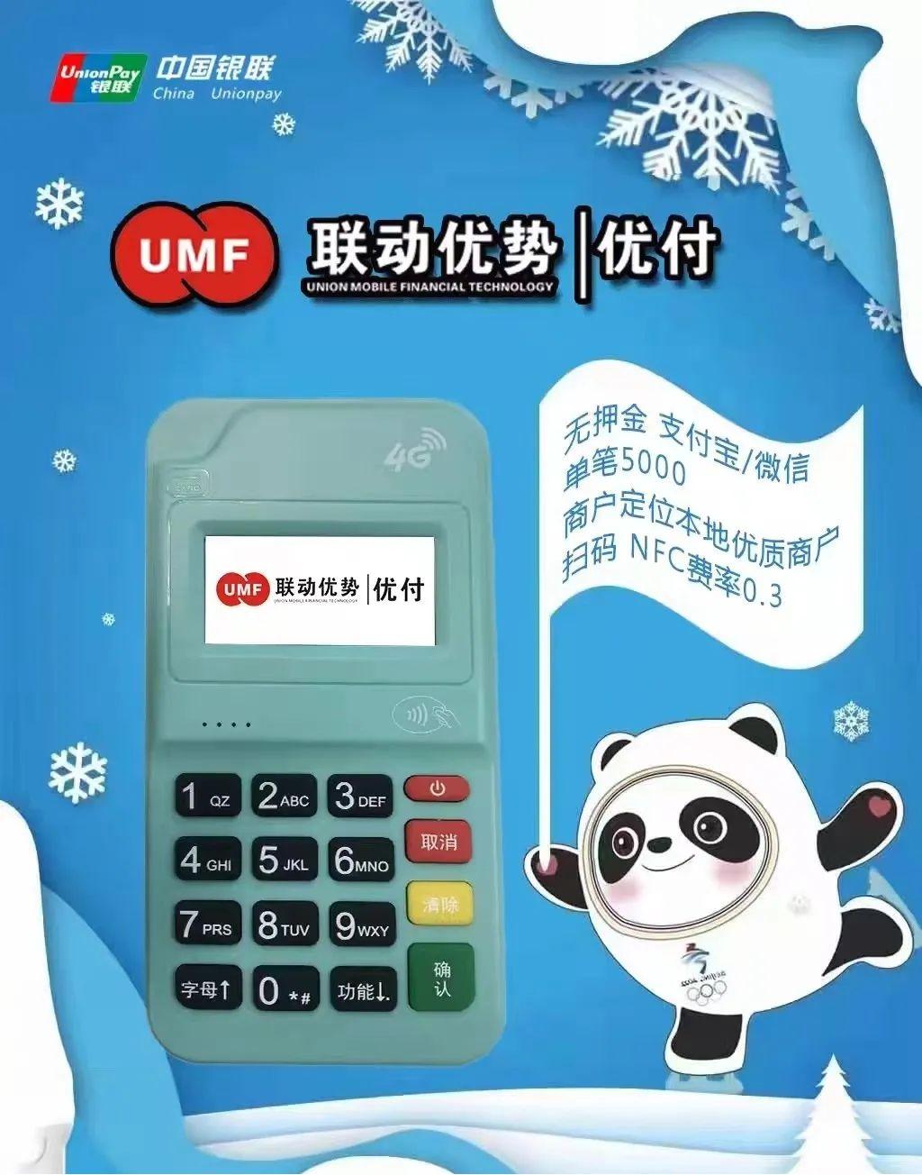 1649921795196937.png 图片10.png