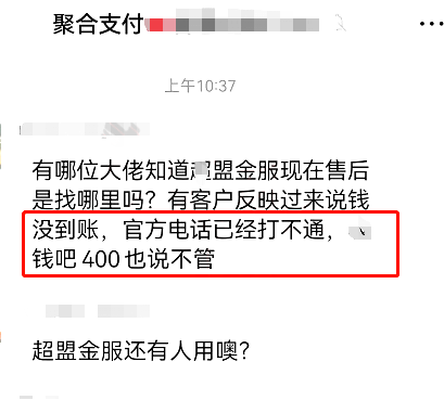 图片10.png