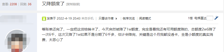 1650618608719931.png 图片37.png