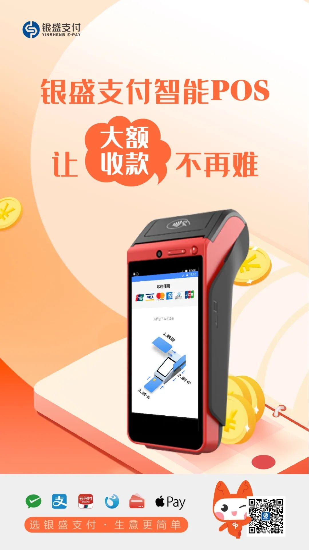 1650614740571212.png 图片26.png