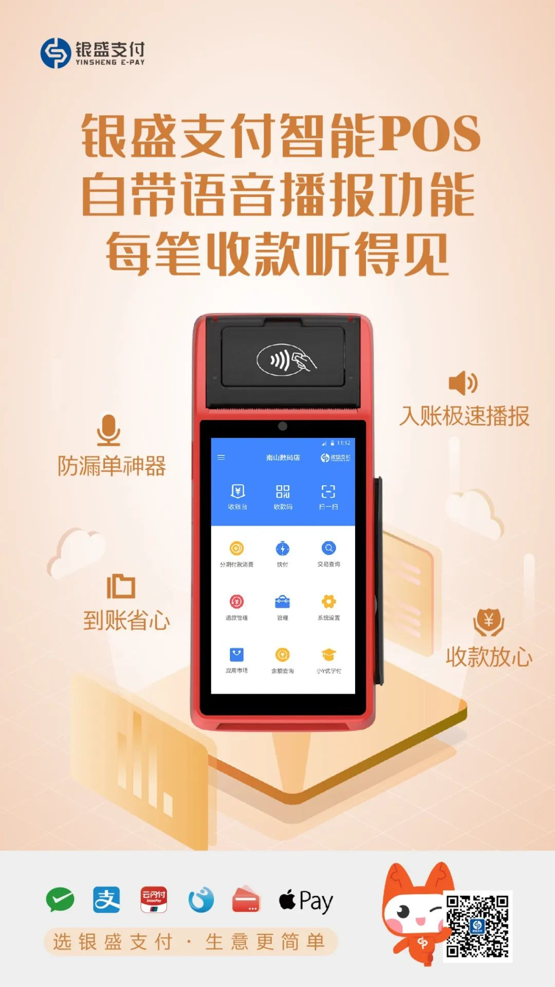 1650614767142059.png 图片28.png