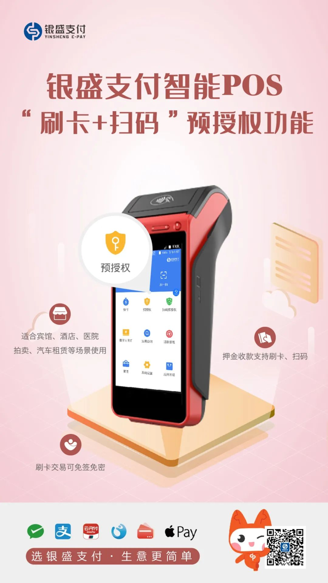 1650614783113014.png 图片29.png