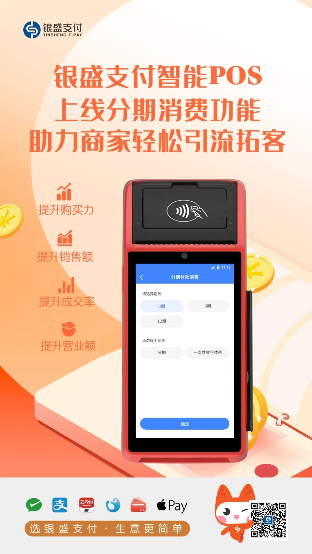 1650614795579071.png 图片30.png