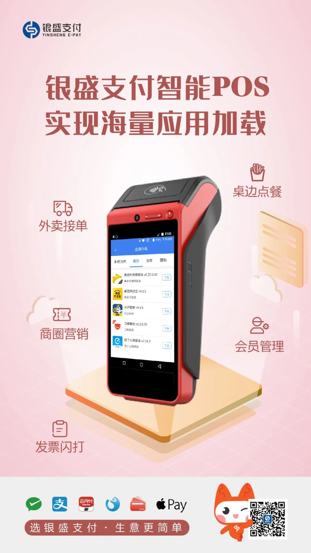 1650614846191107.png 图片33.png