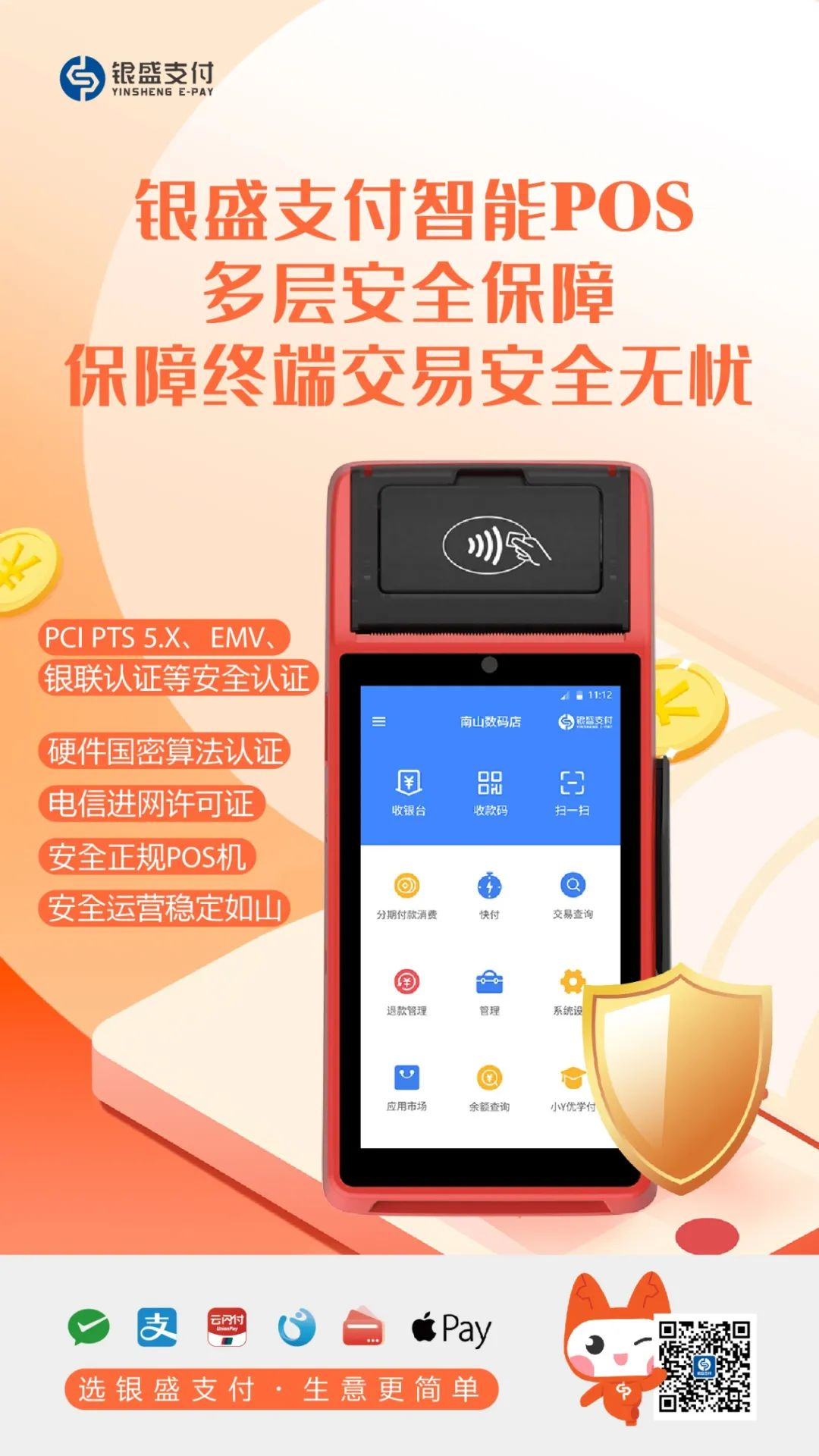 1650614858942635.png 图片34.png