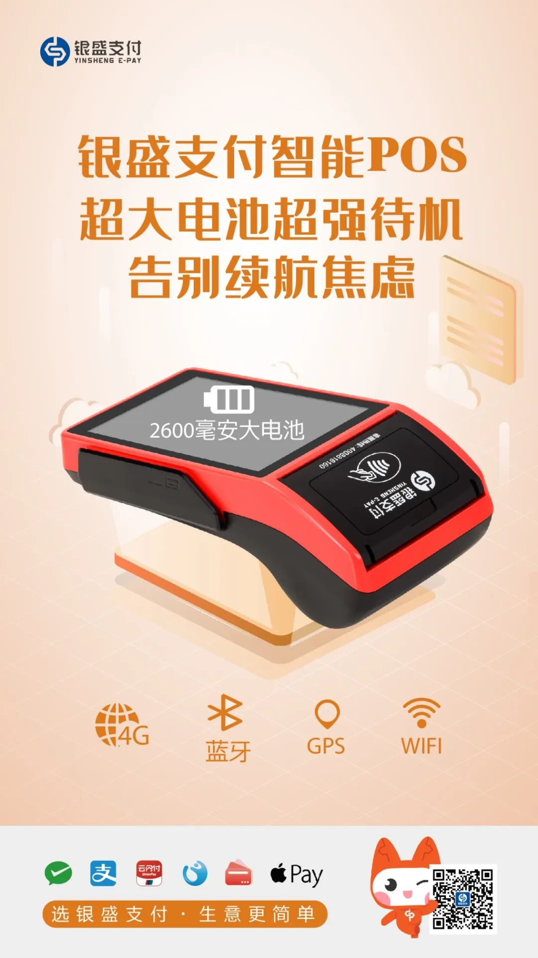 1650614878456221.png 图片35.png