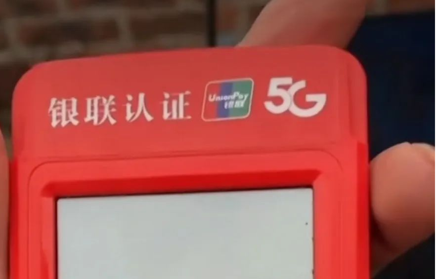 1652066757213651.png 图片3.png