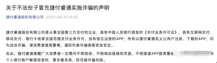 1652673214168055.png 图片8.png