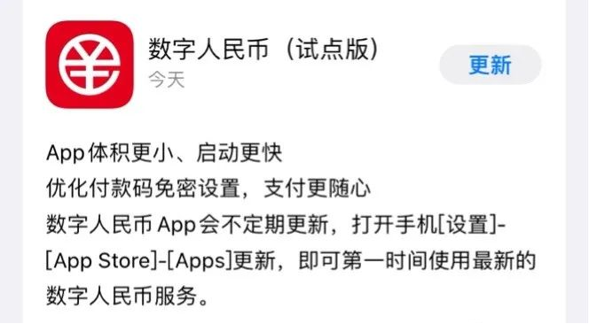 1652673289680015.png 图片10.png