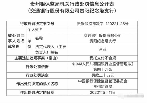 1652925951898616.png 图片1.png